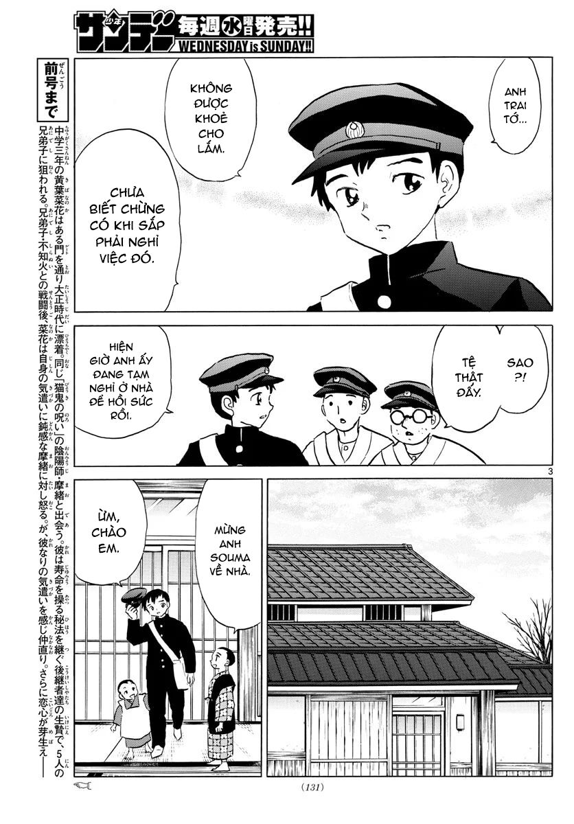 Isekai Maou To Shoukan Shoujo No Dorei Majutsu Chapter 71 - Trang 2