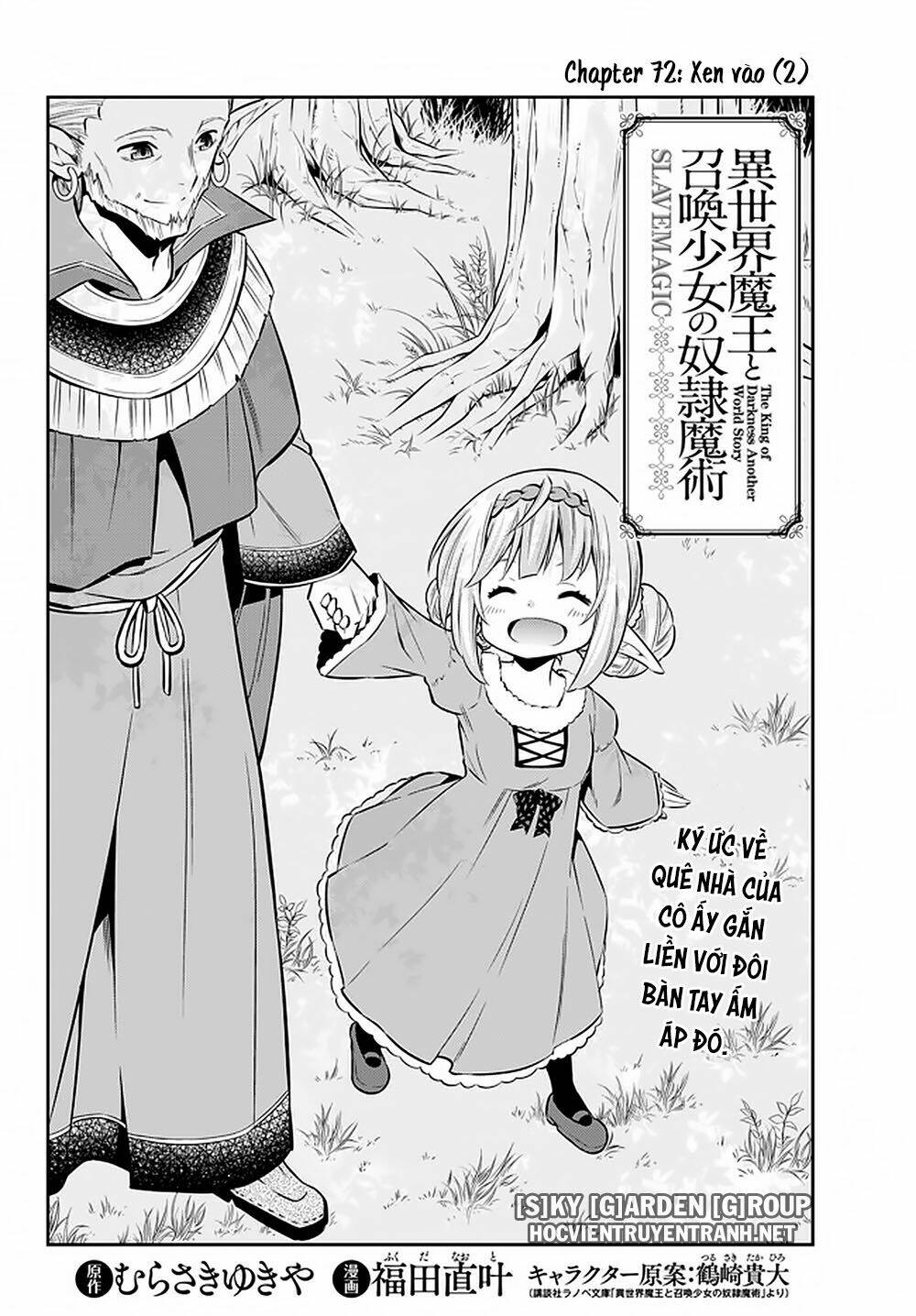 Isekai Maou To Shoukan Shoujo No Dorei Majutsu Chapter 72.1 - Trang 2