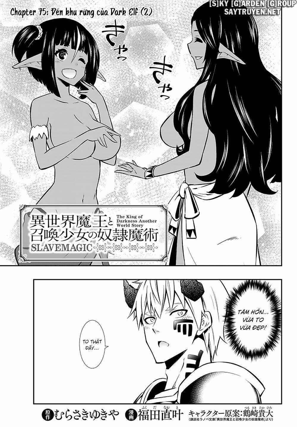 Isekai Maou To Shoukan Shoujo No Dorei Majutsu Chapter 75.1 - Trang 2