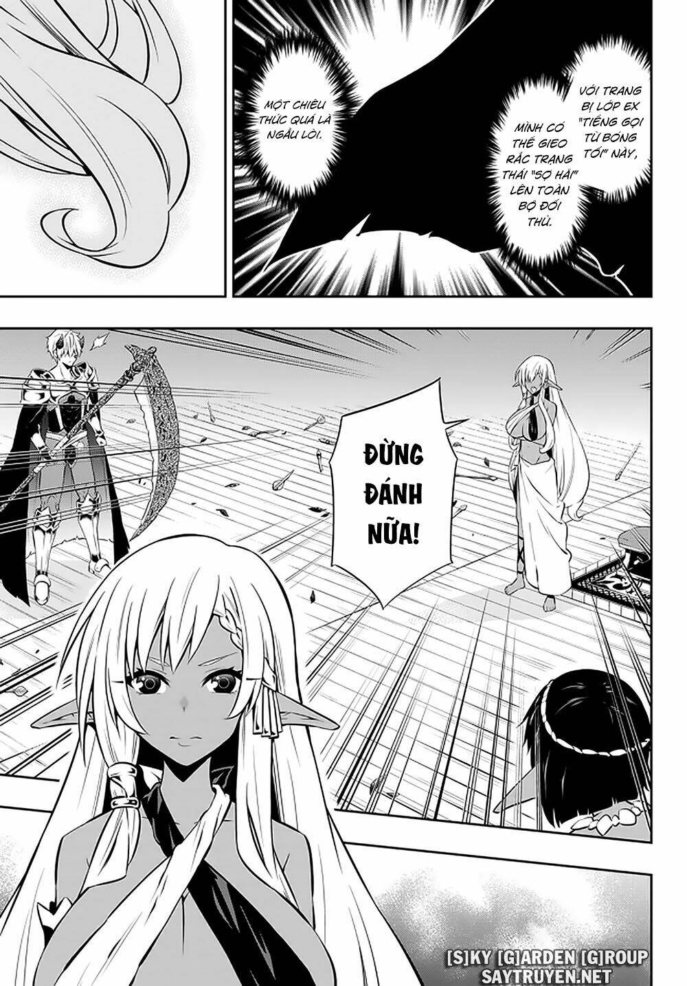 Isekai Maou To Shoukan Shoujo No Dorei Majutsu Chapter 75.2 - Trang 2
