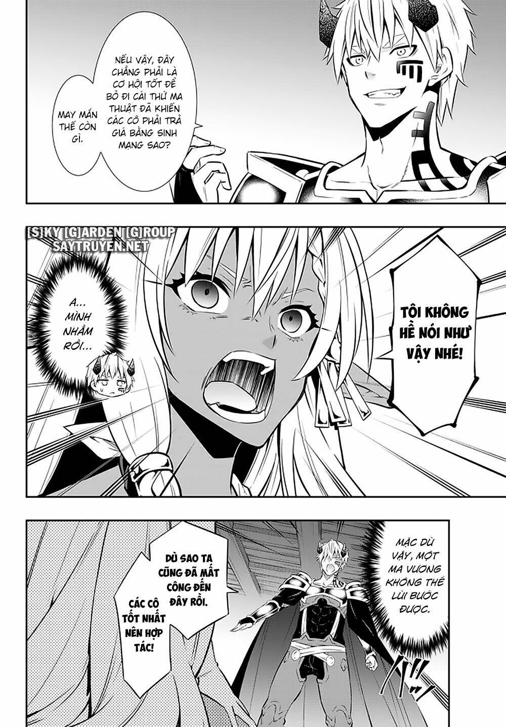 Isekai Maou To Shoukan Shoujo No Dorei Majutsu Chapter 76.1 - Trang 2