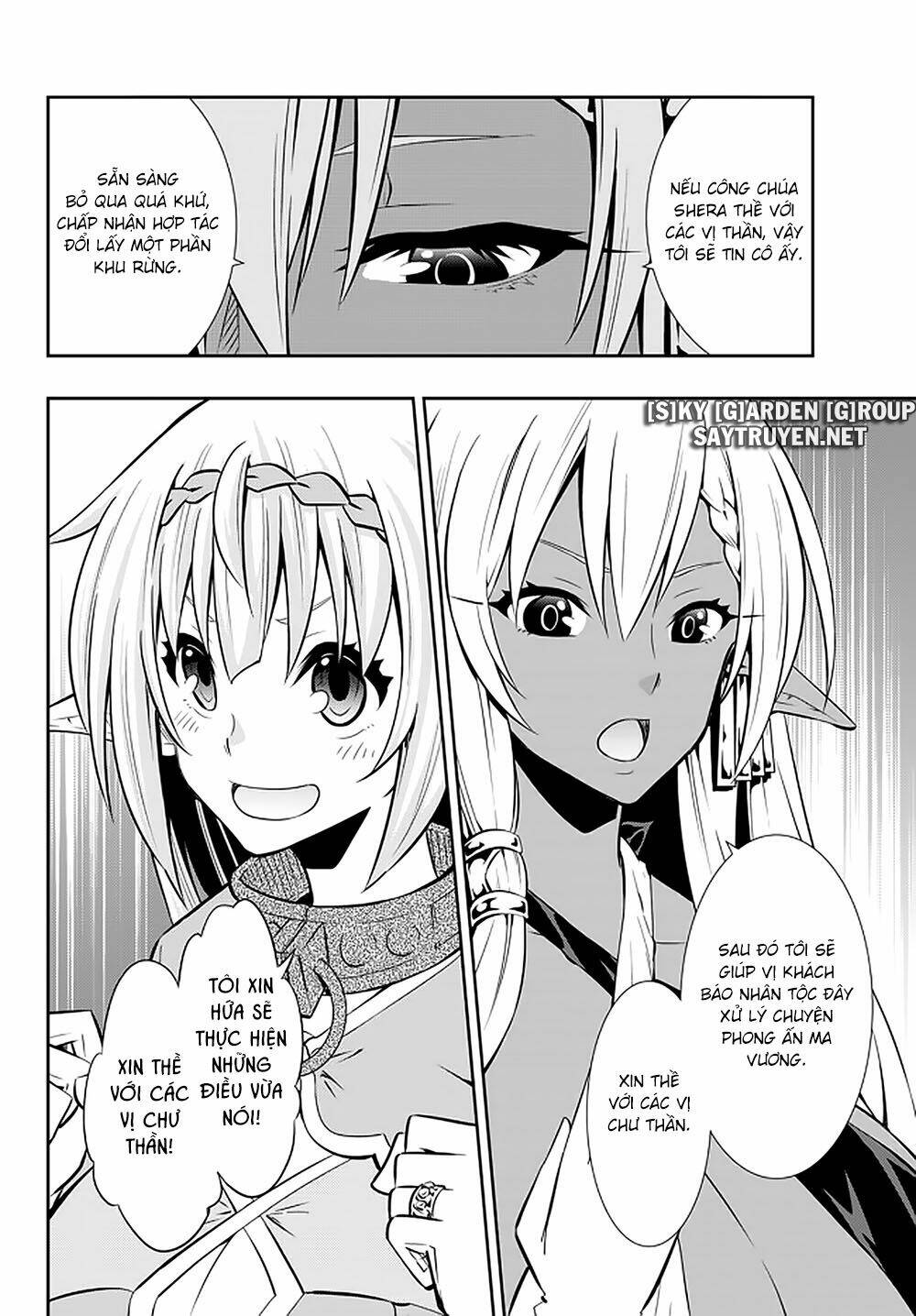 Isekai Maou To Shoukan Shoujo No Dorei Majutsu Chapter 76.2 - Trang 2