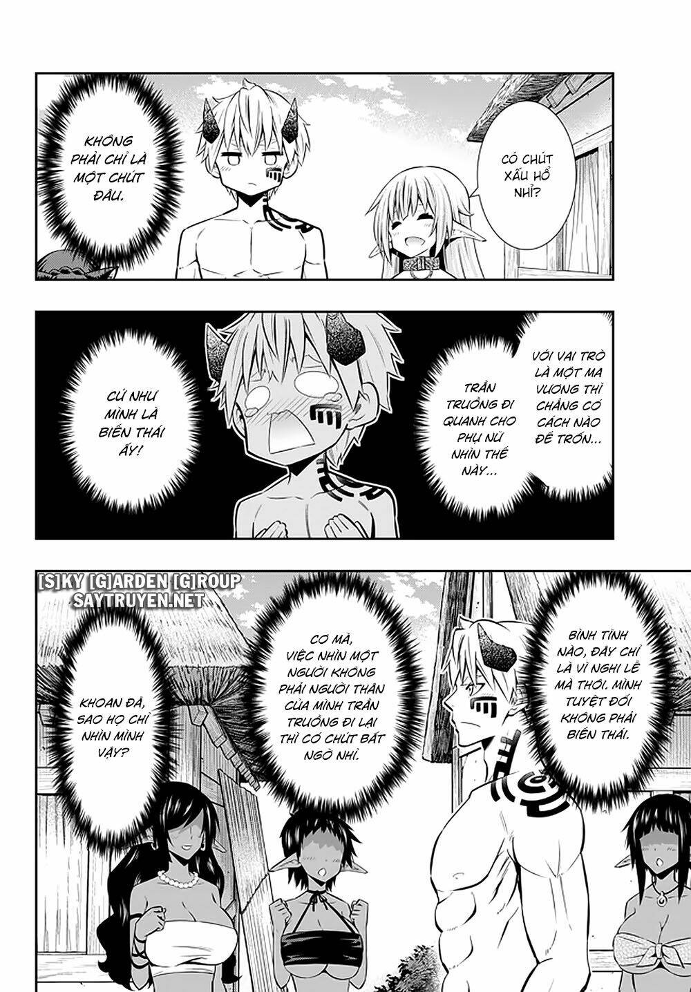 Isekai Maou To Shoukan Shoujo No Dorei Majutsu Chapter 77.1 - Trang 2