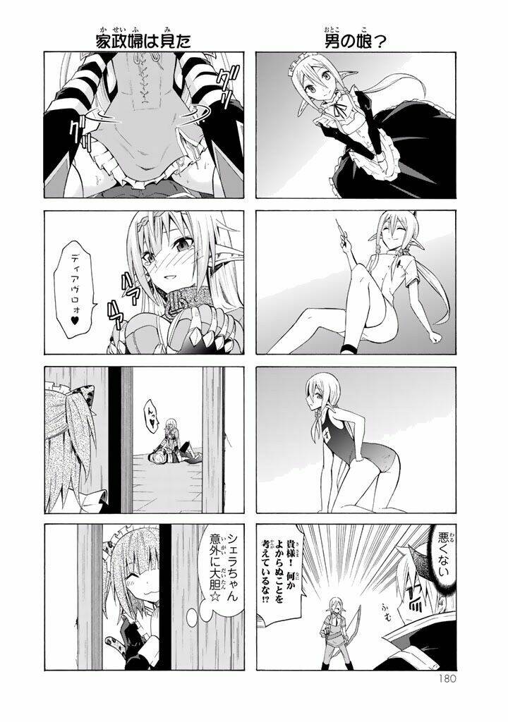 Isekai Maou To Shoukan Shoujo No Dorei Majutsu Chapter 9 - Trang 2