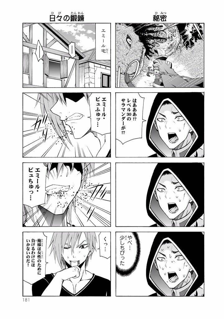 Isekai Maou To Shoukan Shoujo No Dorei Majutsu Chapter 9 - Trang 2