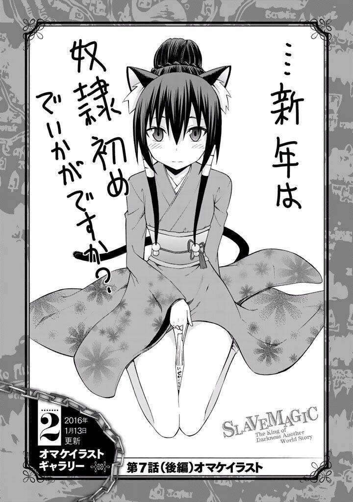 Isekai Maou To Shoukan Shoujo No Dorei Majutsu Chapter 9 - Trang 2