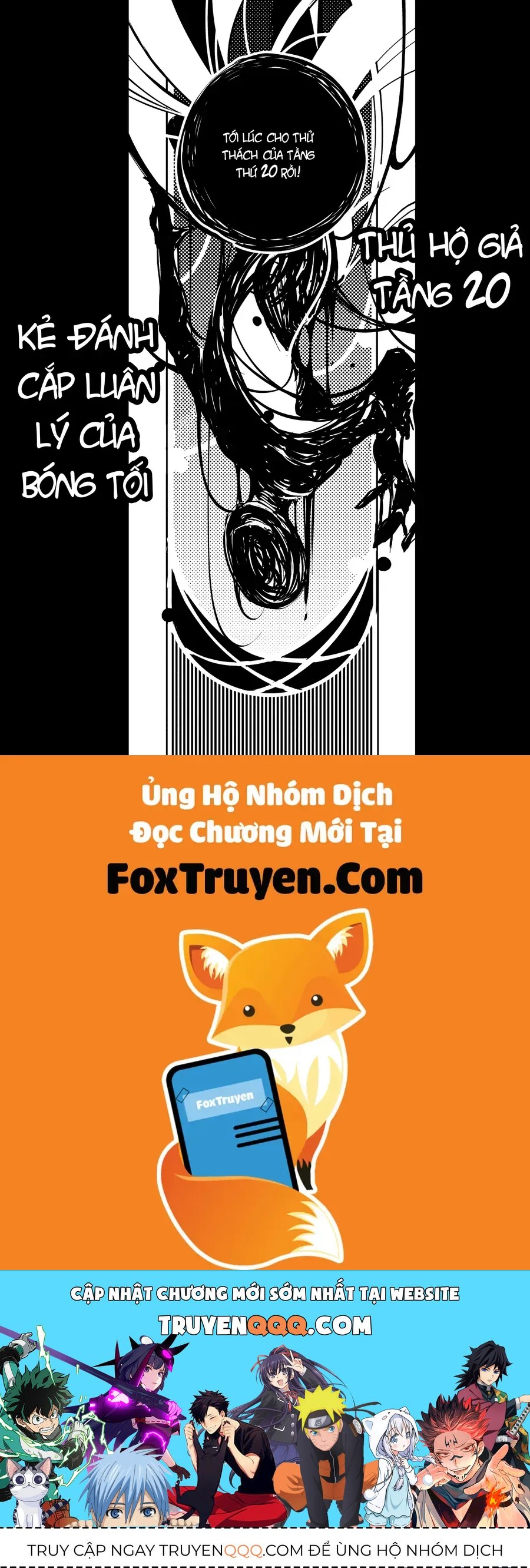 Isekai Meikyuu No Saishinbu Wo Mezasou Chapter 9 - Trang 2