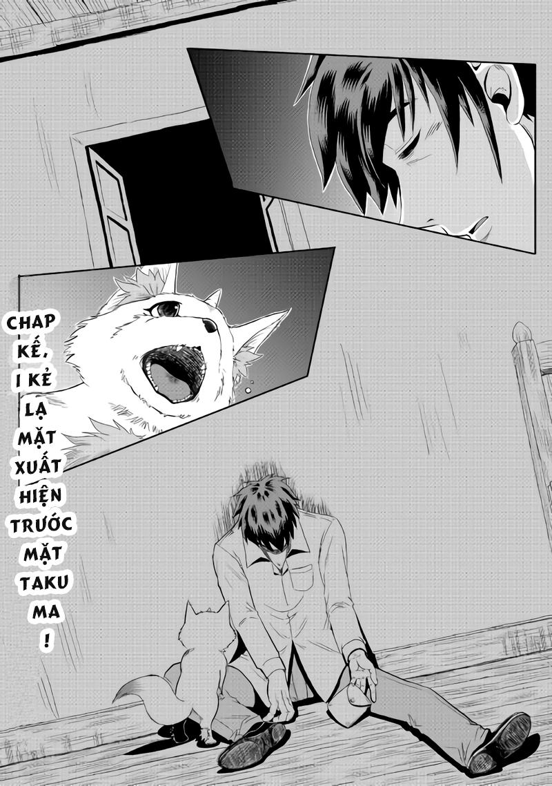 Isekai Ni Tobasareta Ossan Wa Doko E Iku? Chapter 1 - Trang 2