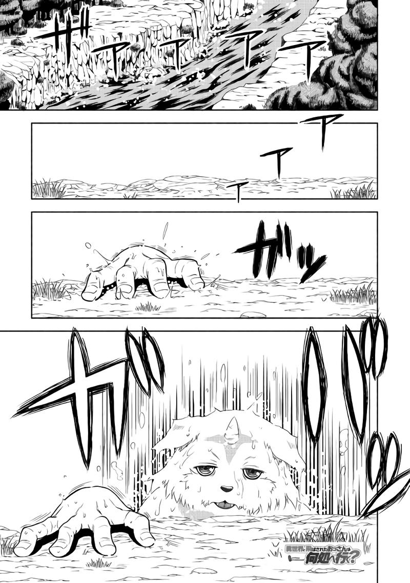 Isekai Ni Tobasareta Ossan Wa Doko E Iku? Chapter 1 - Trang 2