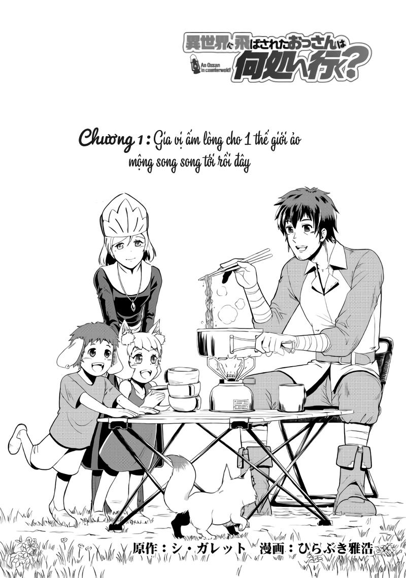 Isekai Ni Tobasareta Ossan Wa Doko E Iku? Chapter 1 - Trang 2