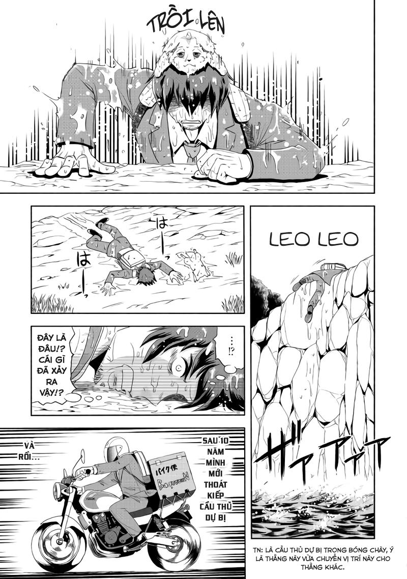 Isekai Ni Tobasareta Ossan Wa Doko E Iku? Chapter 1 - Trang 2