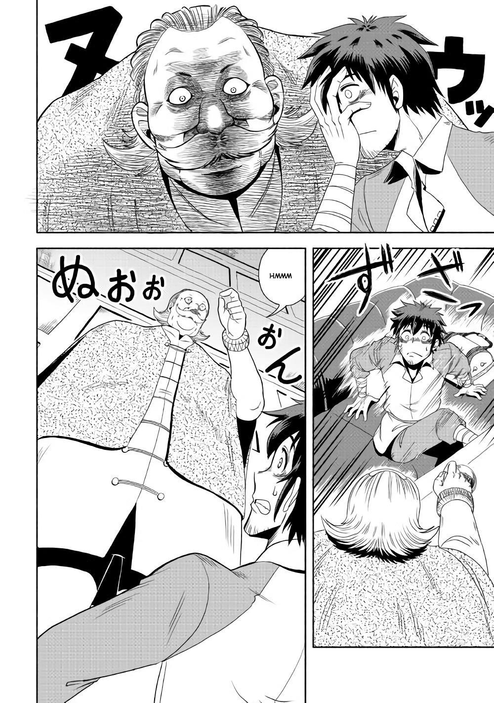 Isekai Ni Tobasareta Ossan Wa Doko E Iku? Chapter 2 - Trang 2