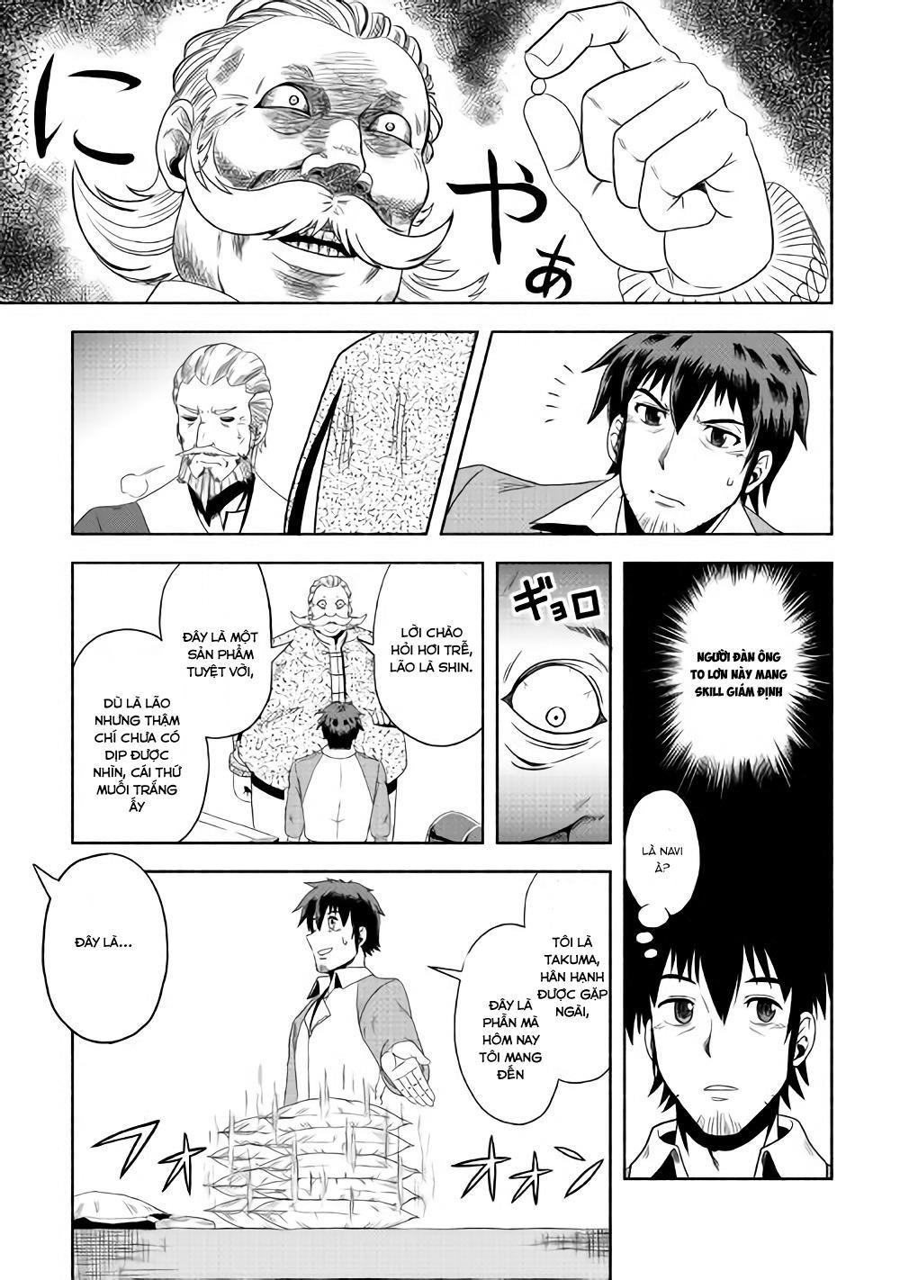 Isekai Ni Tobasareta Ossan Wa Doko E Iku? Chapter 2 - Trang 2