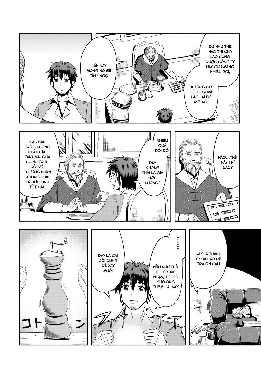 Isekai Ni Tobasareta Ossan Wa Doko E Iku? Chapter 2 - Trang 2