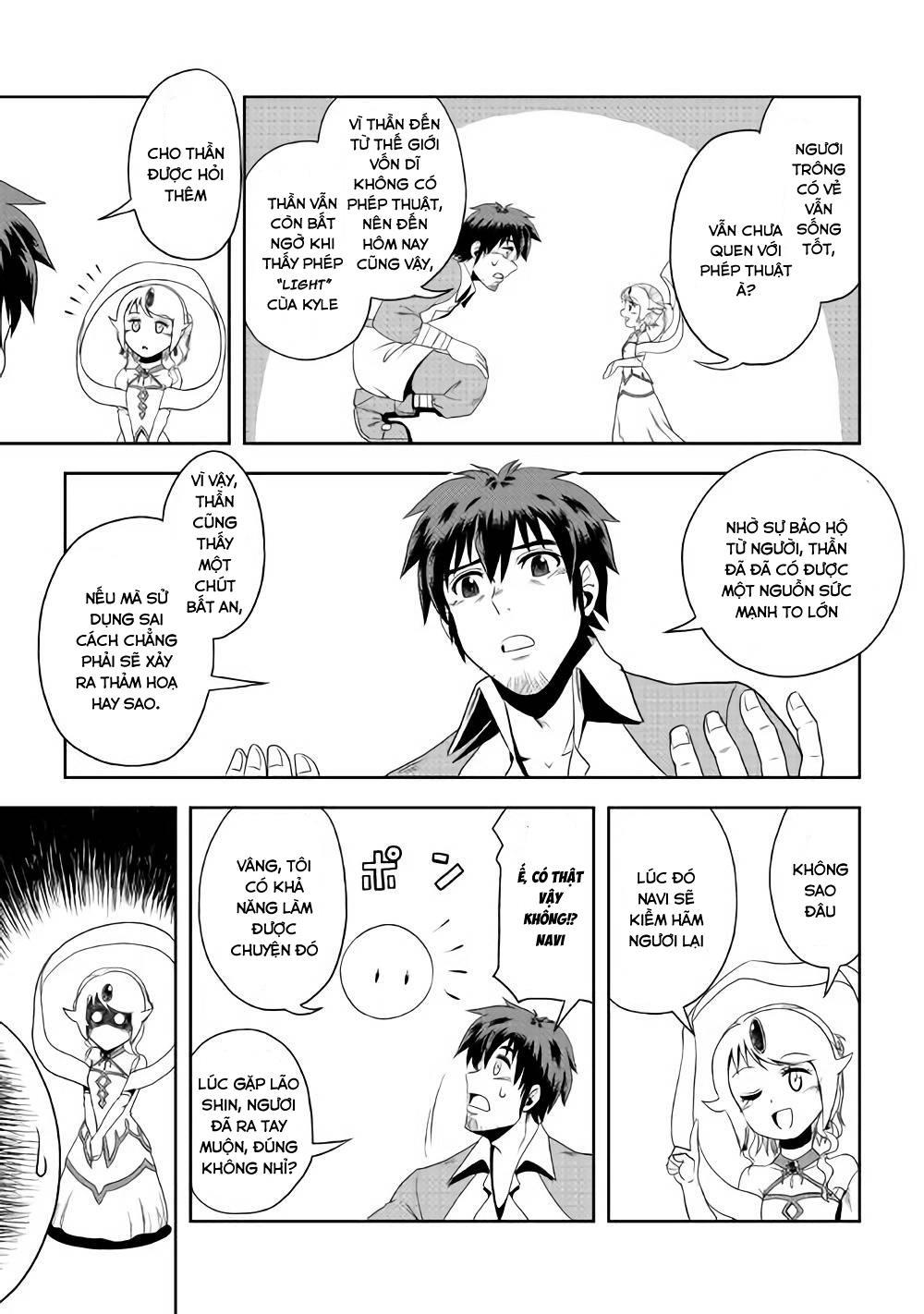 Isekai Ni Tobasareta Ossan Wa Doko E Iku? Chapter 3 - Trang 2