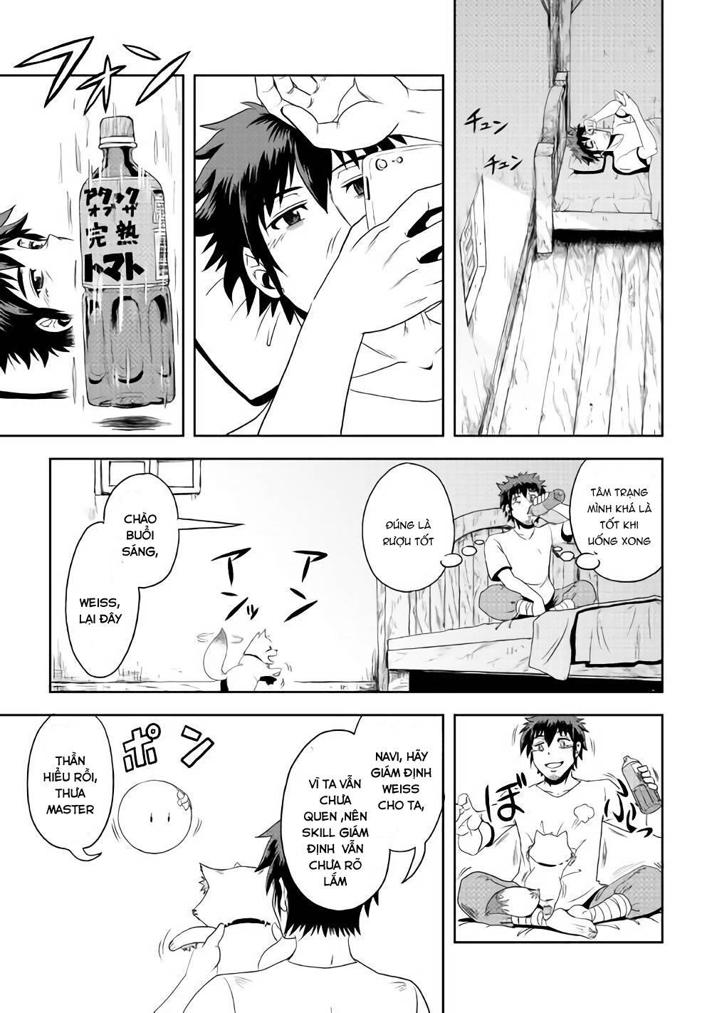 Isekai Ni Tobasareta Ossan Wa Doko E Iku? Chapter 3 - Trang 2