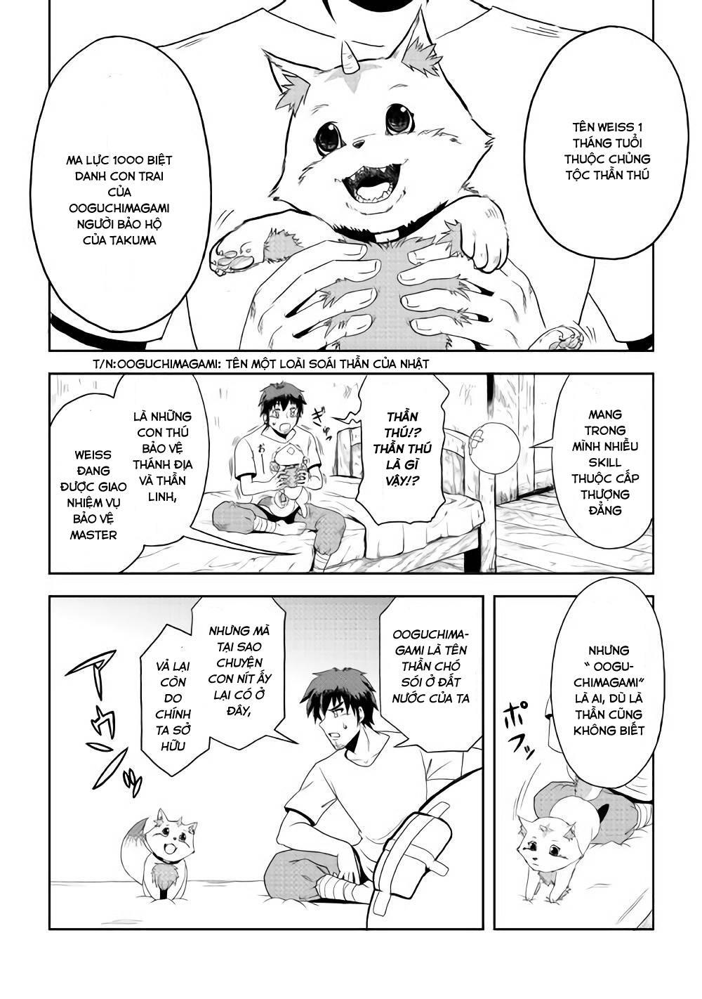 Isekai Ni Tobasareta Ossan Wa Doko E Iku? Chapter 3 - Trang 2