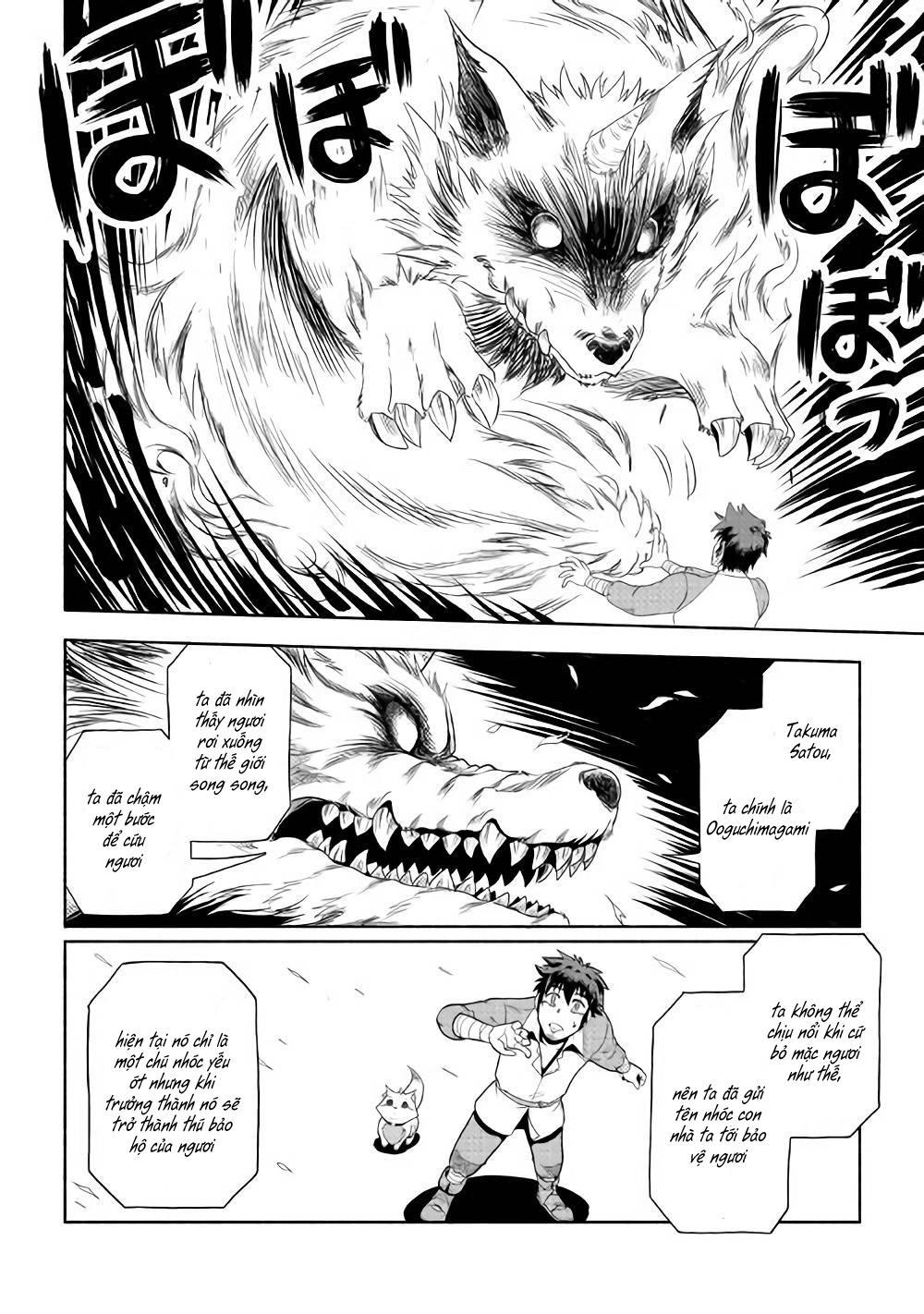 Isekai Ni Tobasareta Ossan Wa Doko E Iku? Chapter 3 - Trang 2