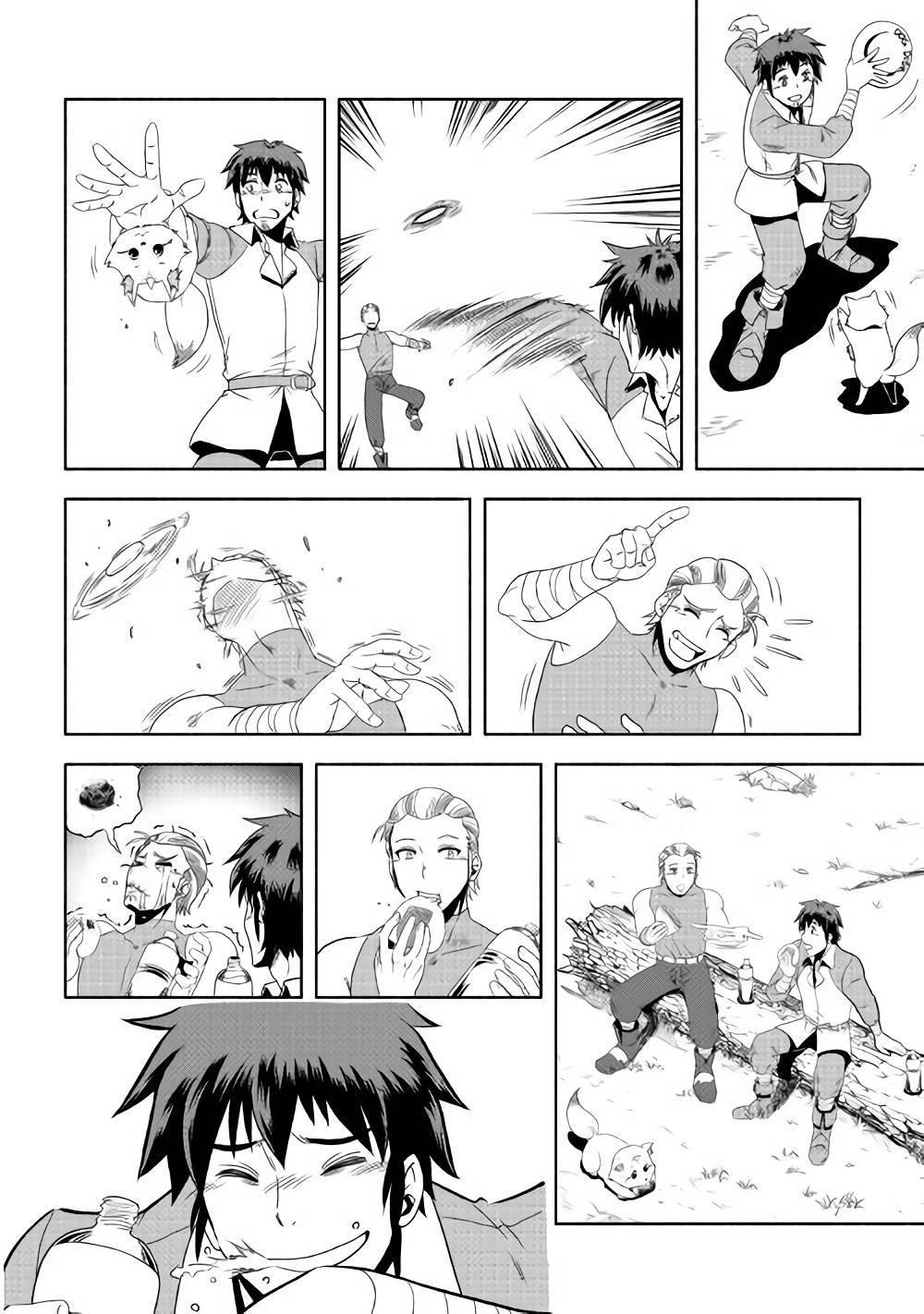 Isekai Ni Tobasareta Ossan Wa Doko E Iku? Chapter 3 - Trang 2