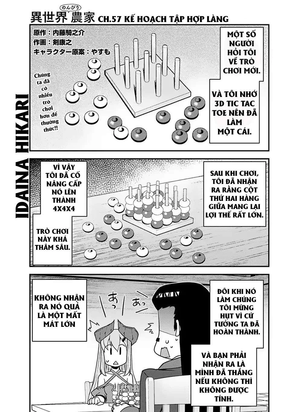 Isekai Nonbiri Nouka Chapter 57 - Trang 2