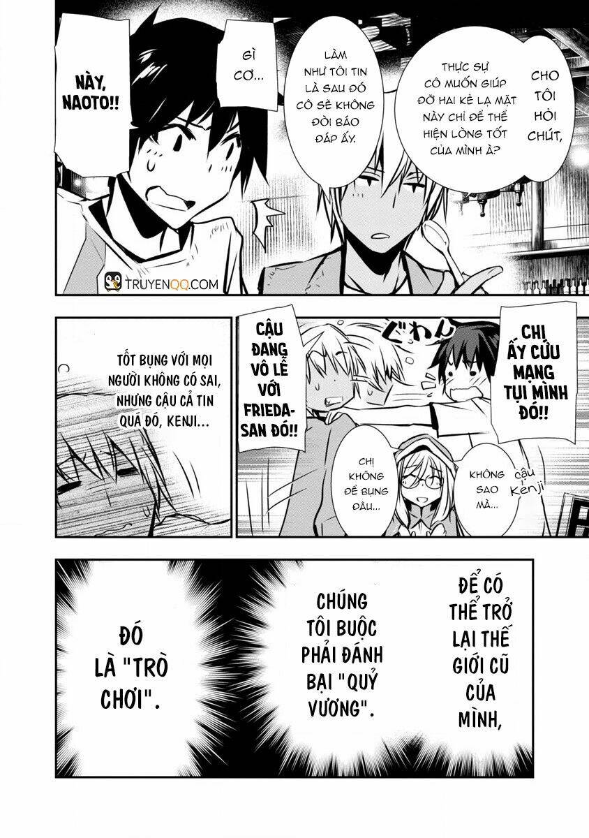 Isekai Ntr Chapter 1 - Trang 2