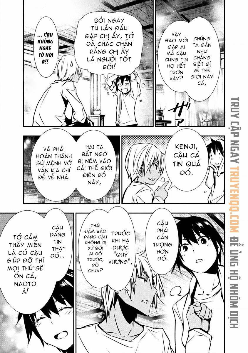 Isekai Ntr Chapter 1 - Trang 2