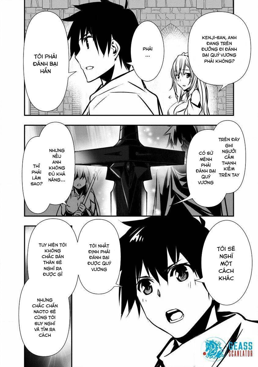 Isekai Ntr Chapter 10 - Trang 2