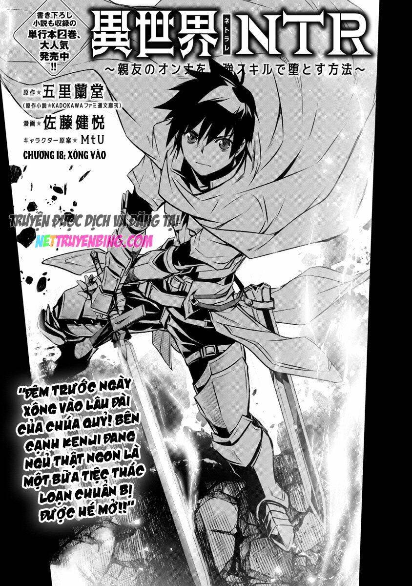 Isekai Ntr Chapter 18 - Trang 2
