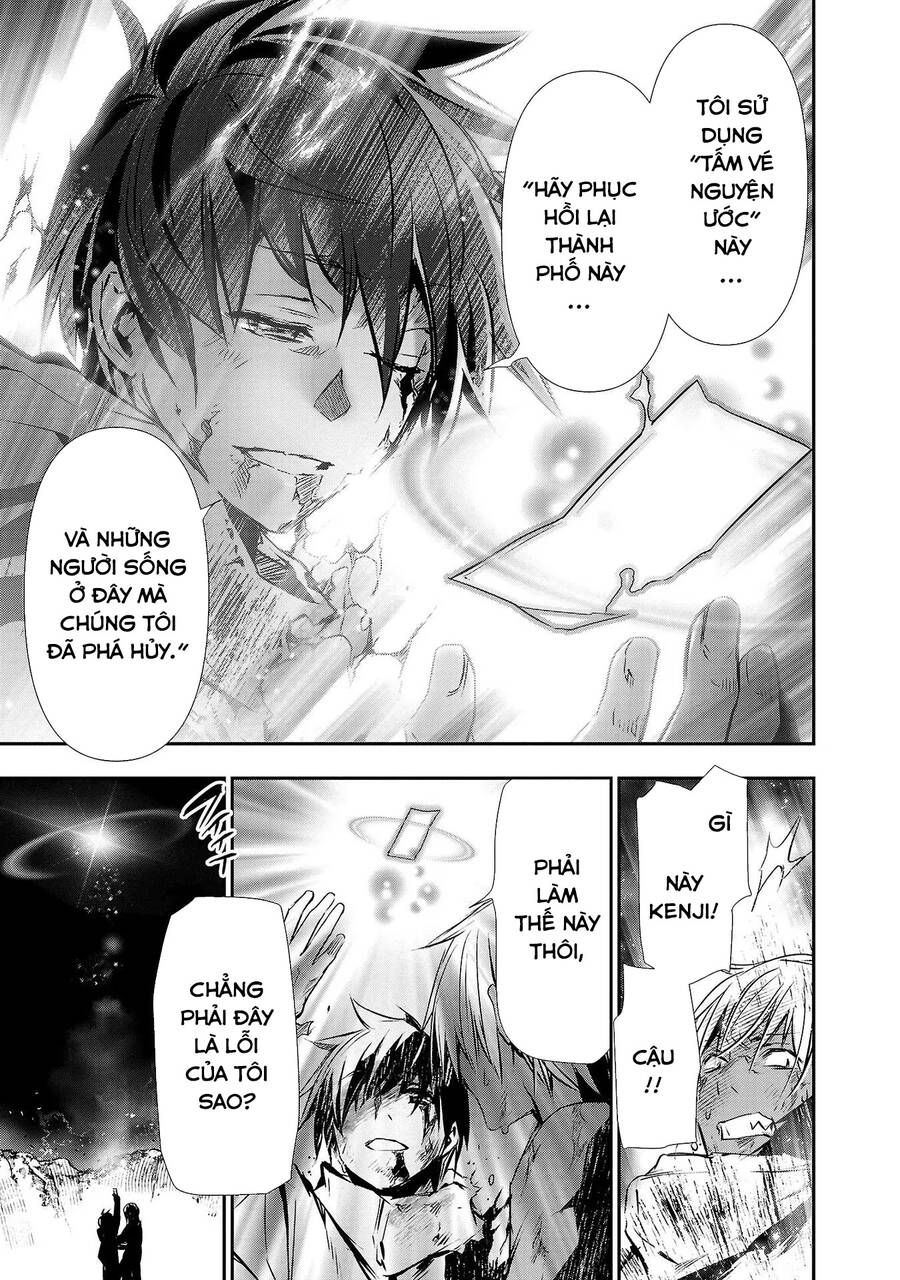 Isekai Ntr Chapter 25 - Trang 2