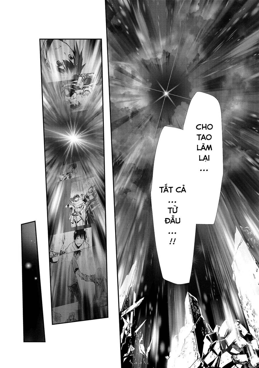 Isekai Ntr Chapter 26 - Trang 2