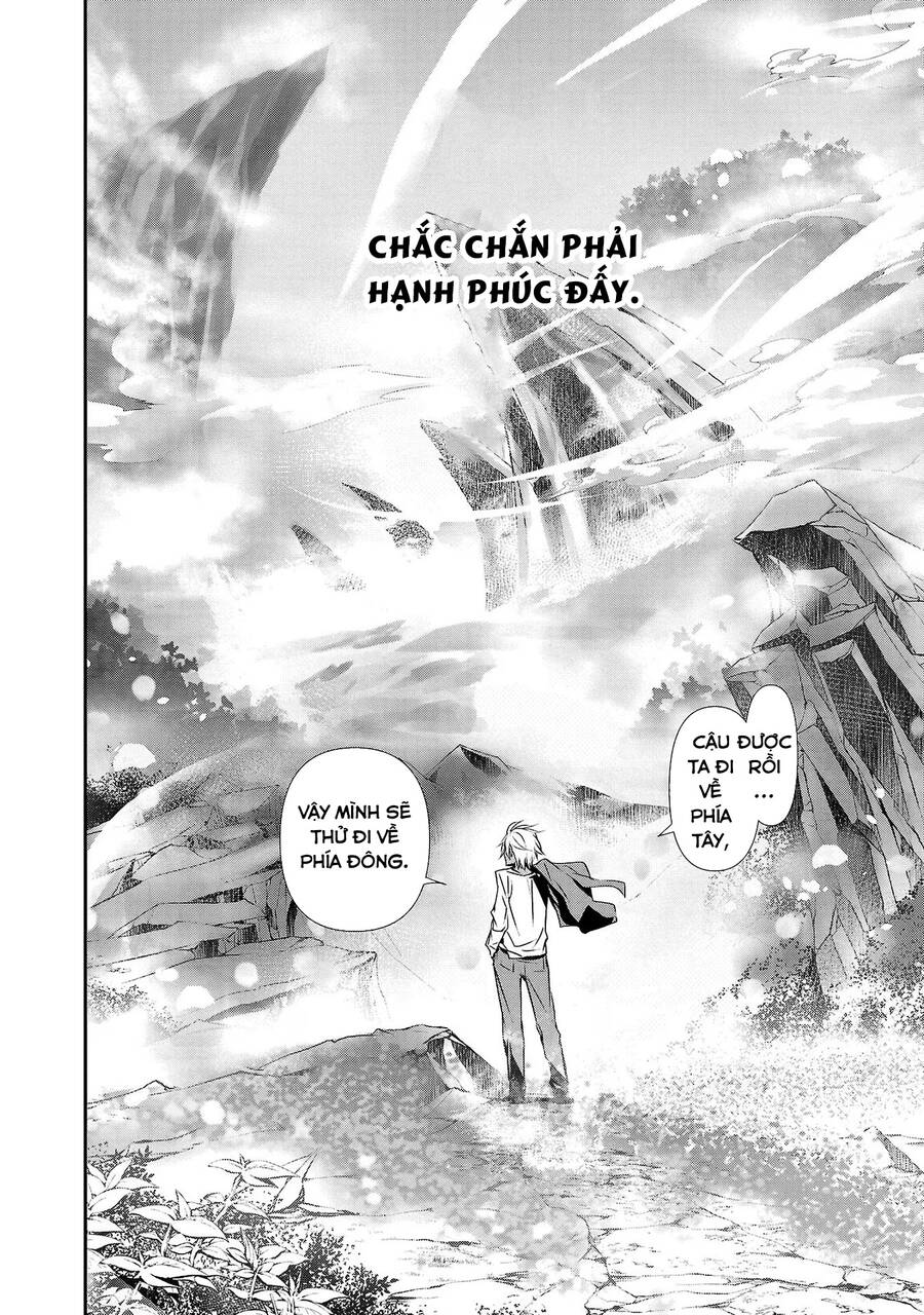 Isekai Ntr Chapter 26 - Trang 2