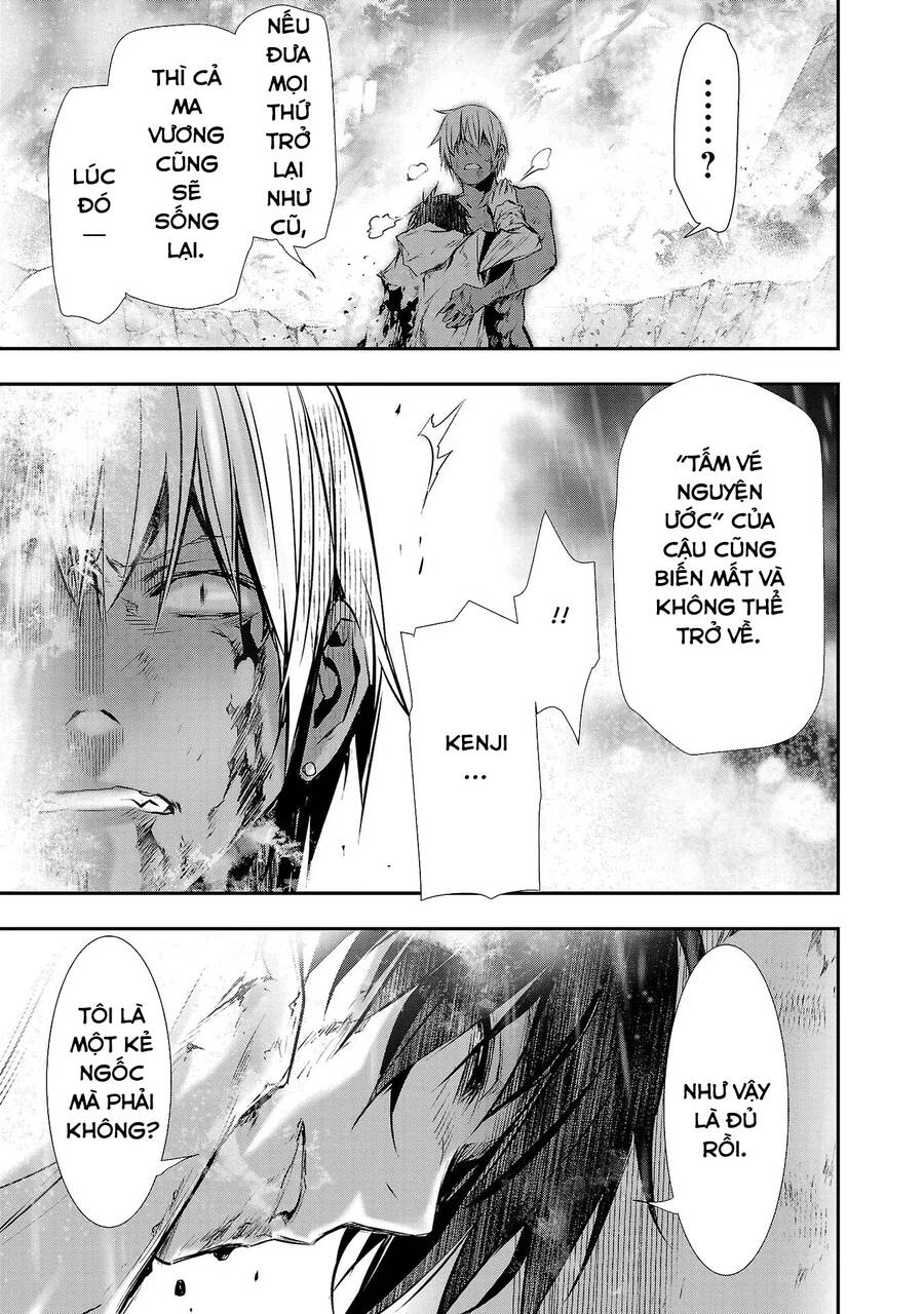 Isekai Ntr Chapter 26 - Trang 2