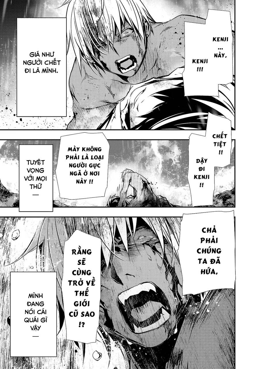 Isekai Ntr Chapter 26 - Trang 2