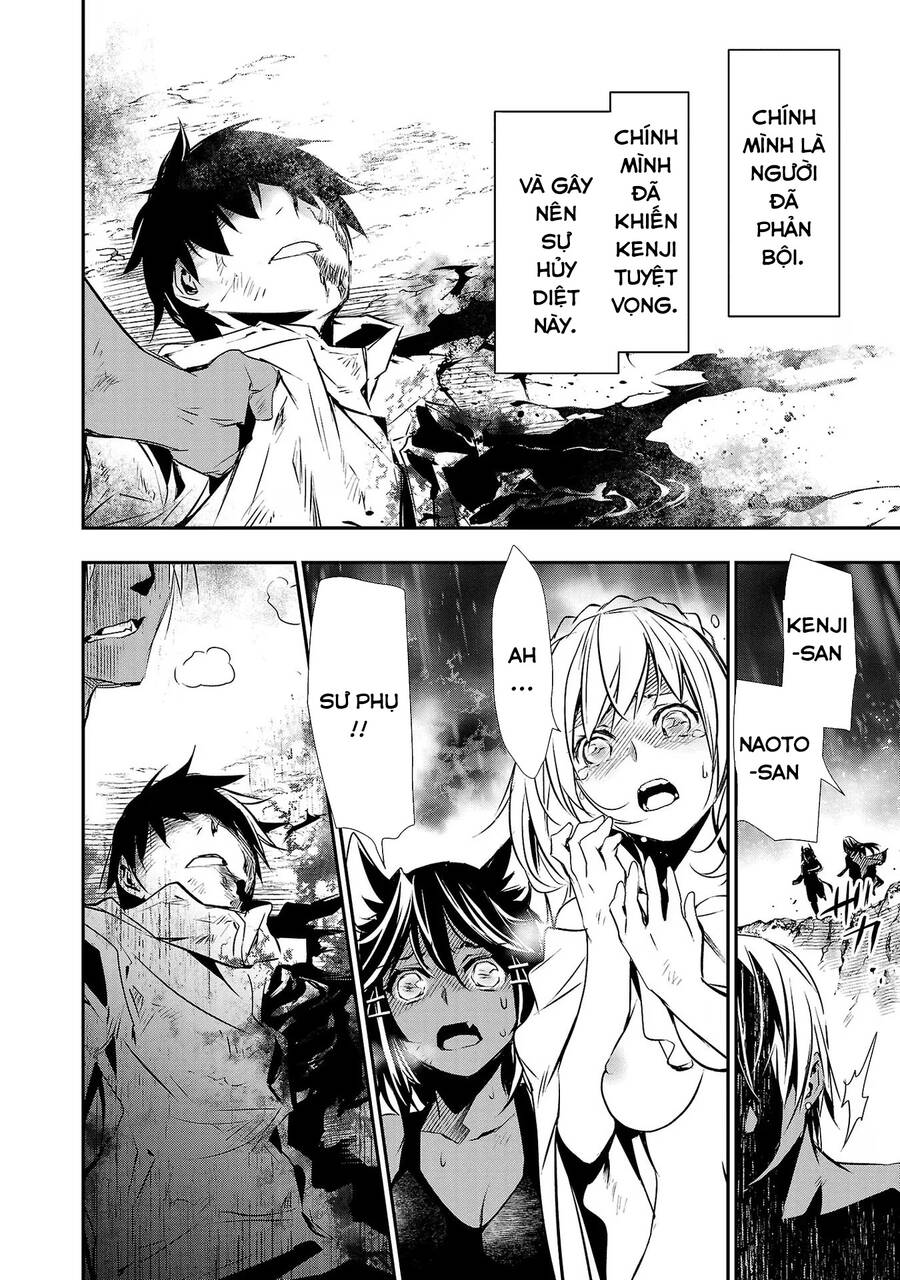 Isekai Ntr Chapter 26 - Trang 2