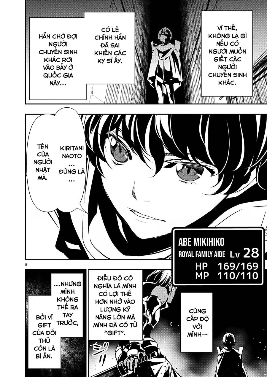 Isekai Ntr Chapter 28 - Trang 2