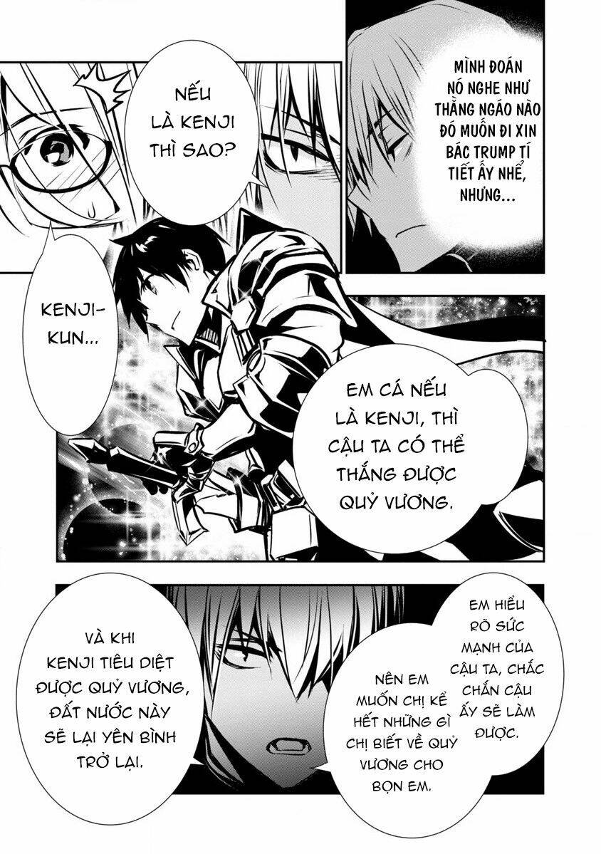 Isekai Ntr Chapter 3 - Trang 2