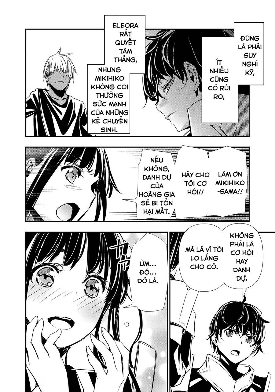 Isekai Ntr Chapter 31 - Trang 2