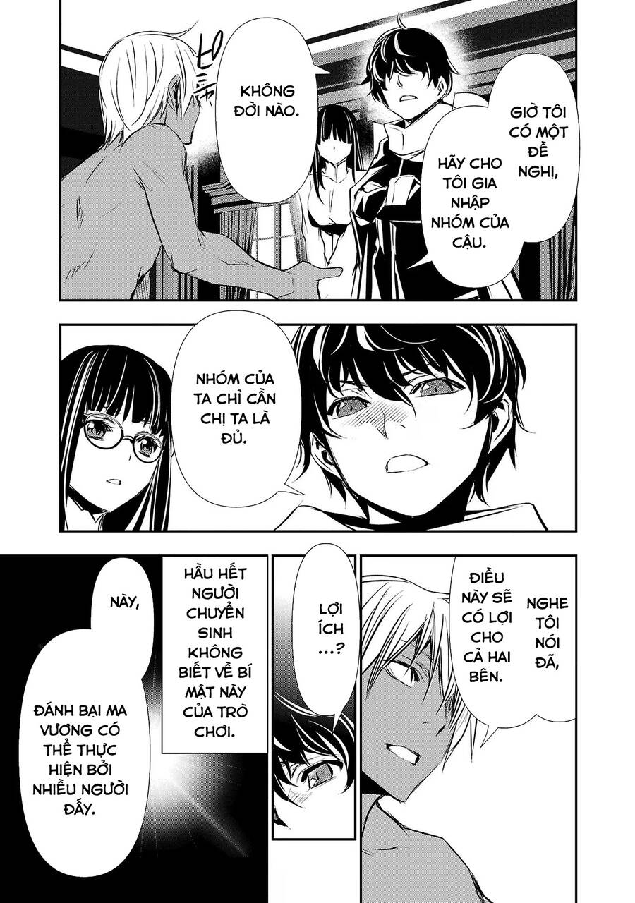 Isekai Ntr Chapter 33 - Trang 2