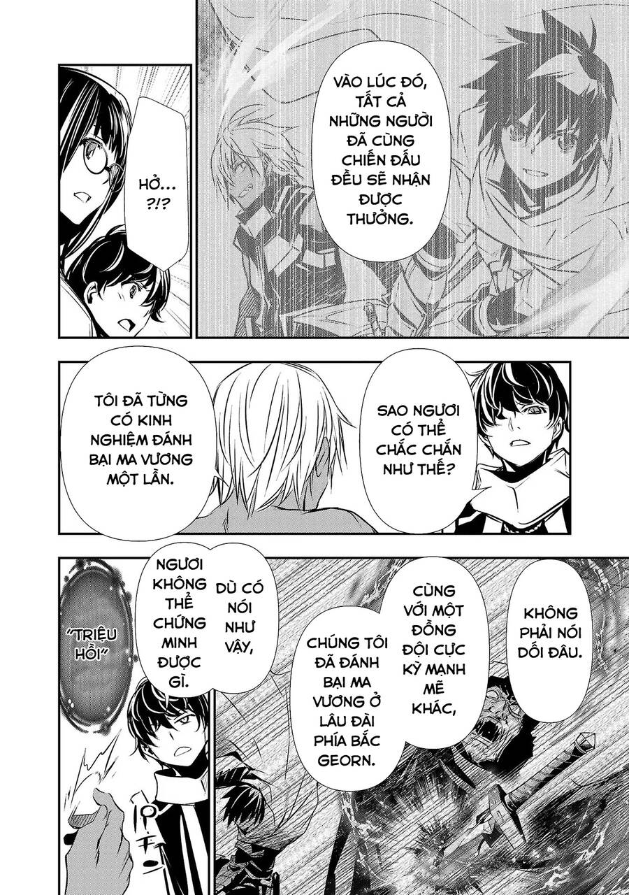 Isekai Ntr Chapter 33 - Trang 2