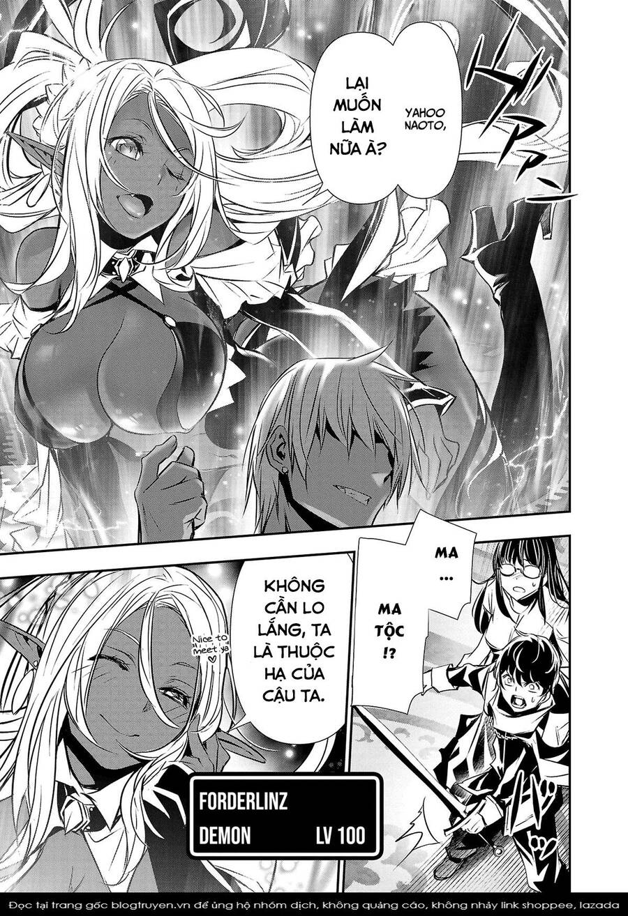 Isekai Ntr Chapter 33 - Trang 2