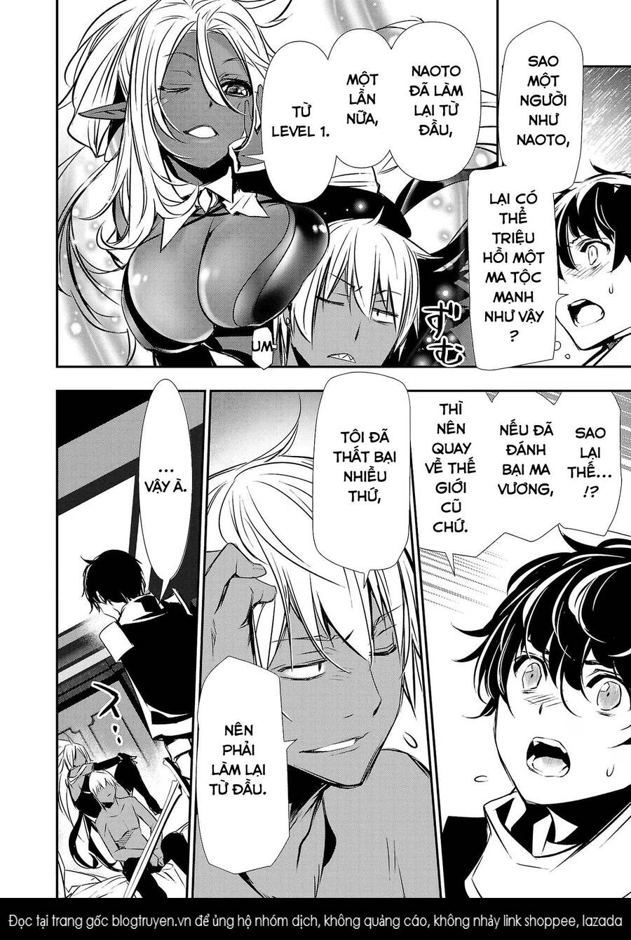 Isekai Ntr Chapter 33 - Trang 2