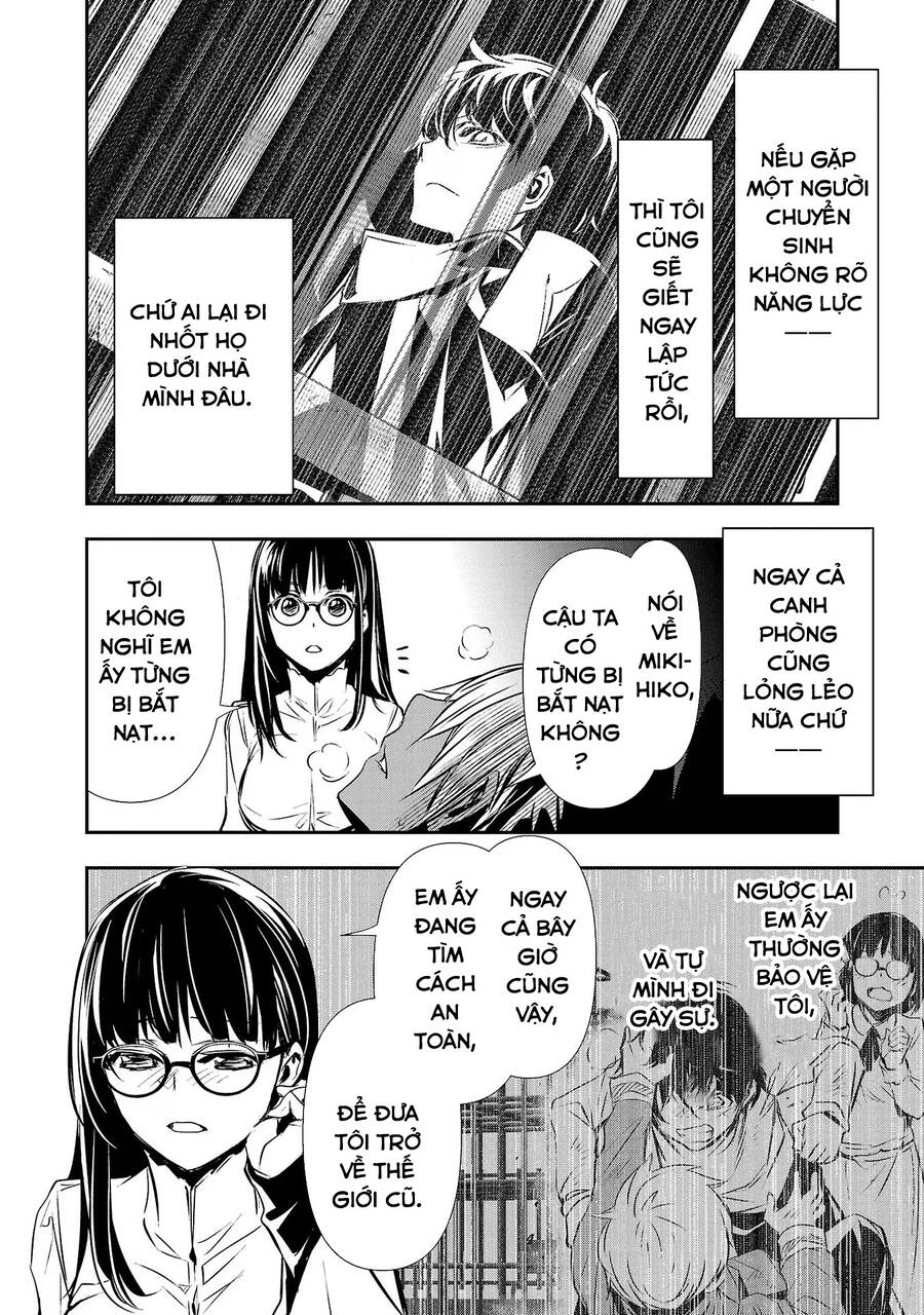 Isekai Ntr Chapter 33 - Trang 2