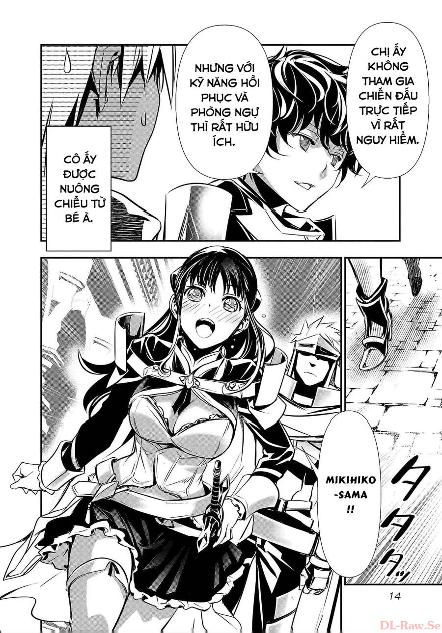 Isekai Ntr Chapter 35 - Trang 2