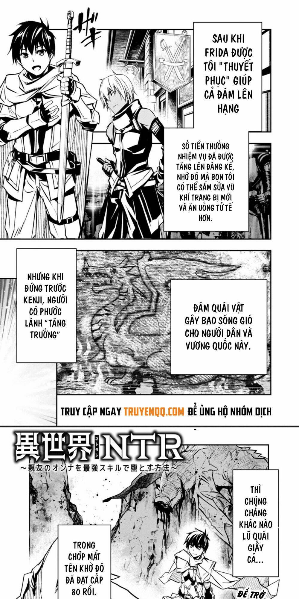 Isekai Ntr Chapter 5 - Trang 2
