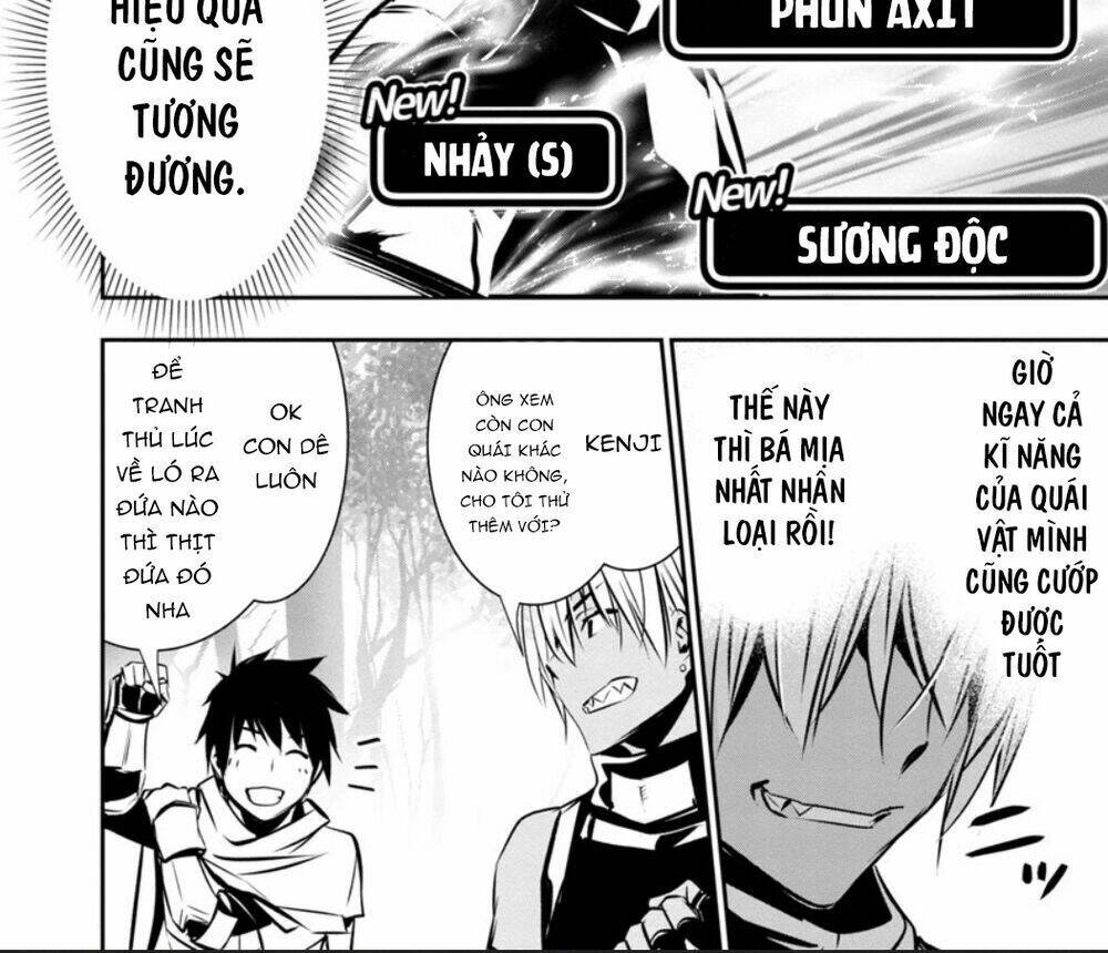 Isekai Ntr Chapter 5 - Trang 2