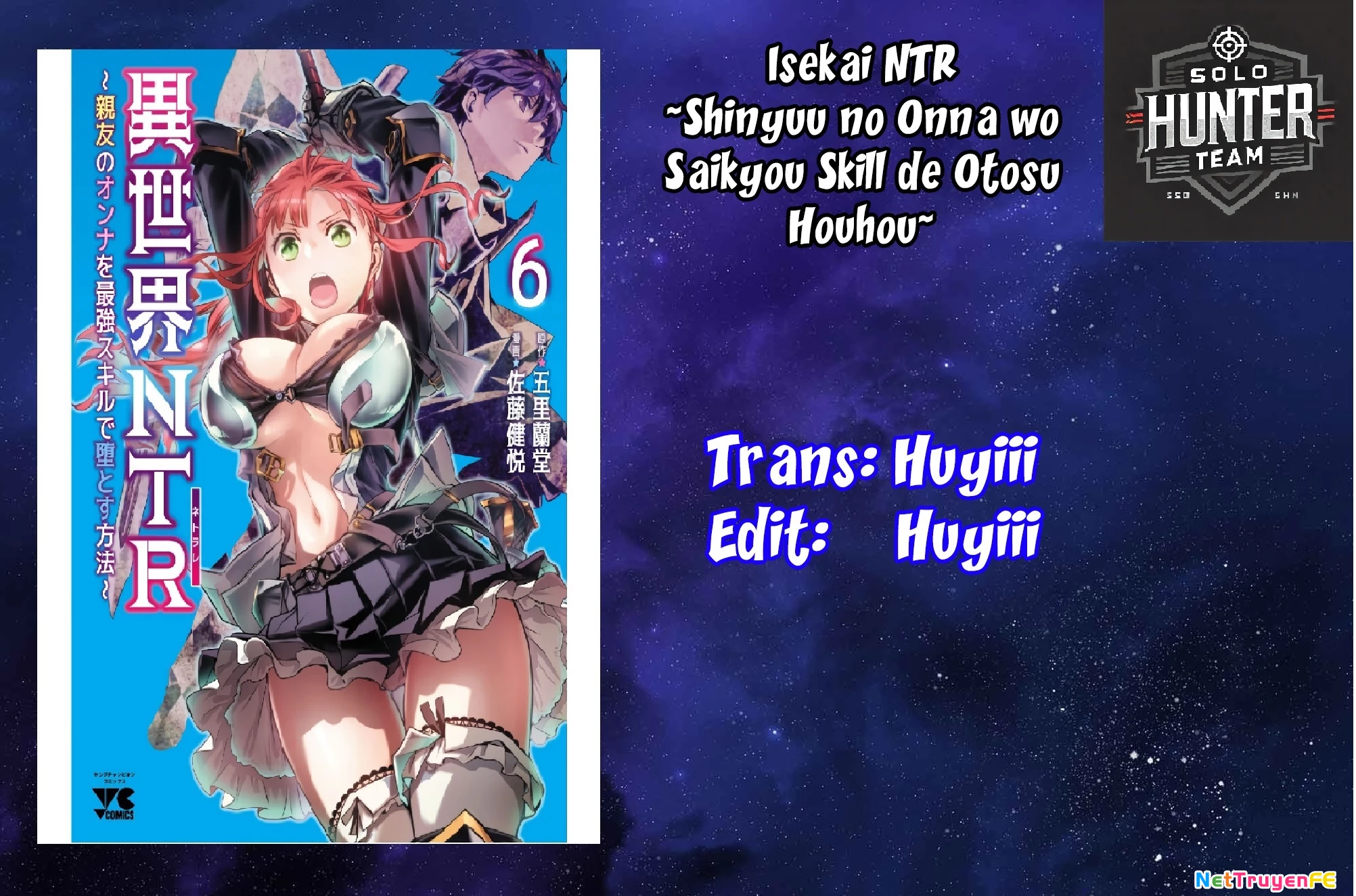 Isekai Ntr Chapter 51 - Trang 2