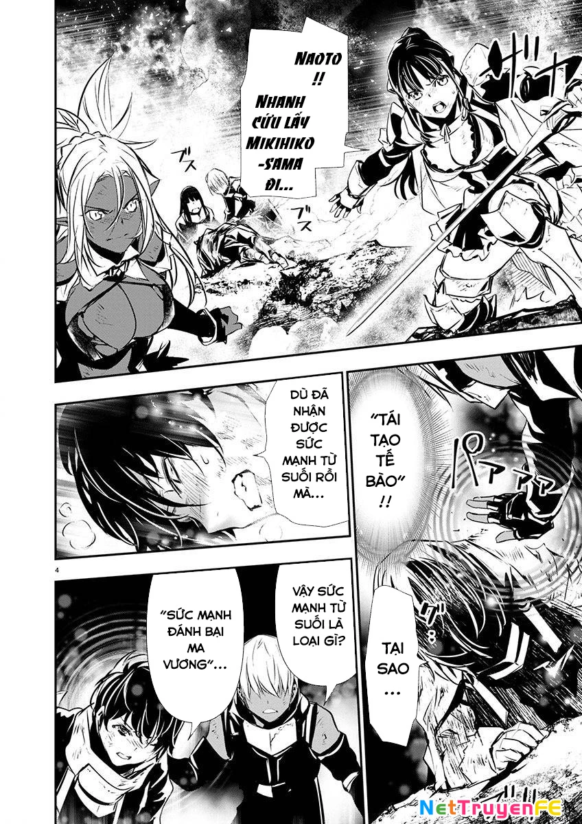 Isekai Ntr Chapter 51 - Trang 2