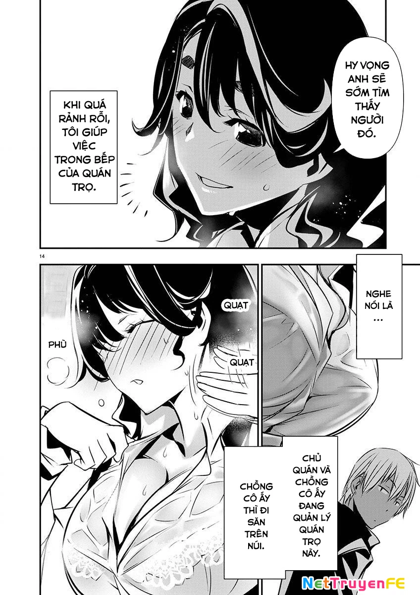 Isekai Ntr Chapter 56 - Trang 2