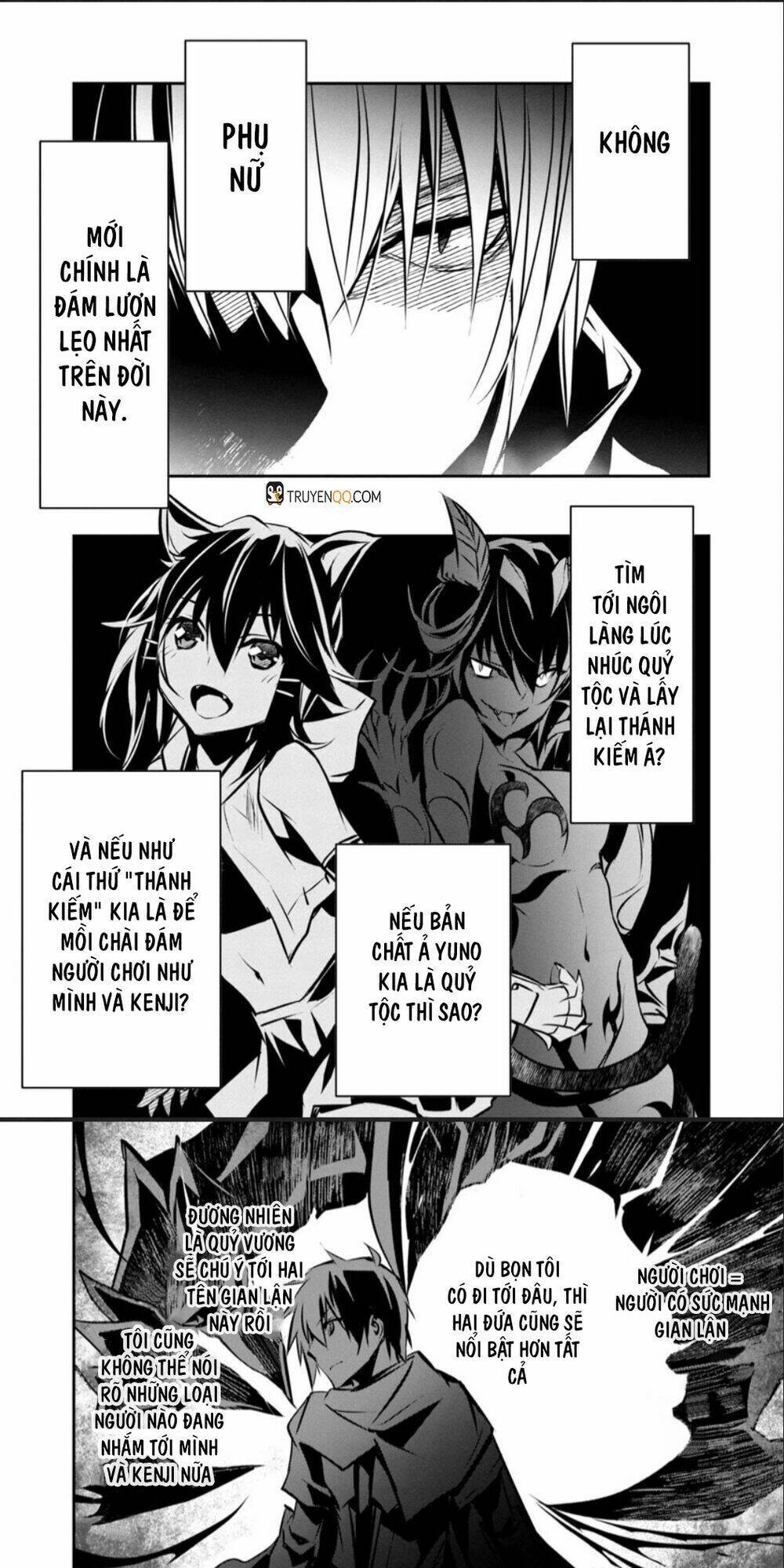 Isekai Ntr Chapter 6 - Trang 2