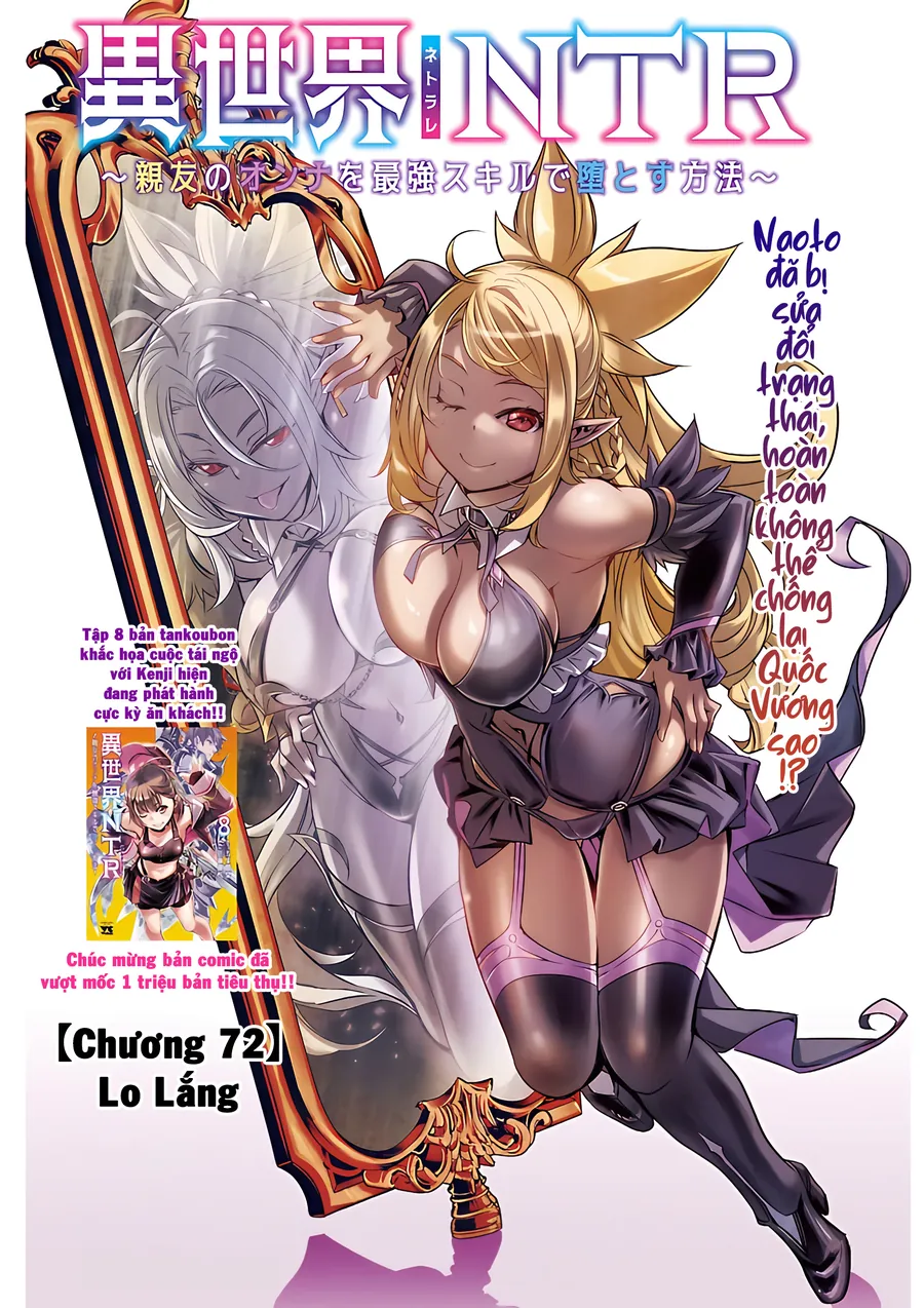 Isekai Ntr Chapter 72 - Trang 2